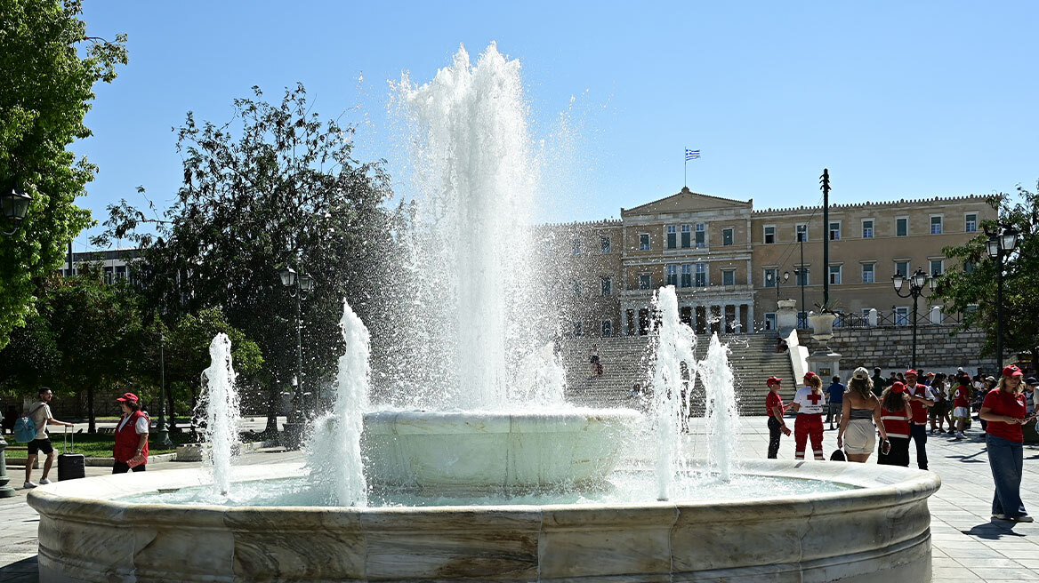 Επαναλειτουργεί το σιντριβάνι της πλατείας Συντάγματος - Συντηρήθηκε μετά από 153 χρόνια