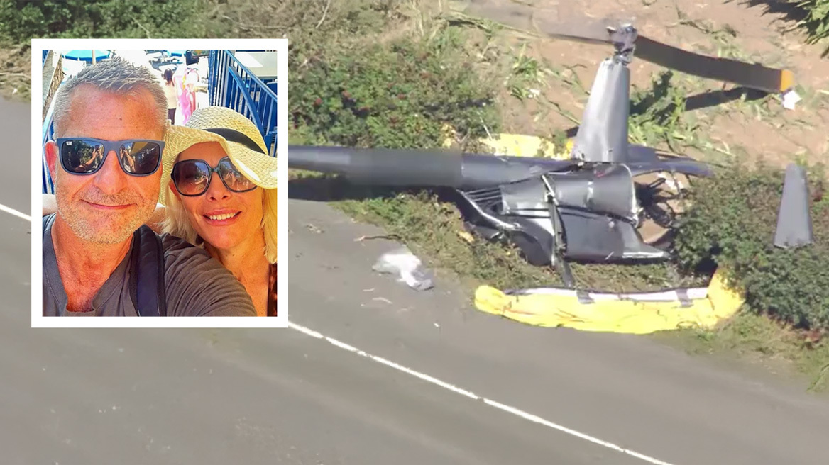 Τραγωδία στην Αγγλία: Ζευγάρι σκοτώθηκε στο πρώτο του μάθημα πτήσης με ελικόπτερο