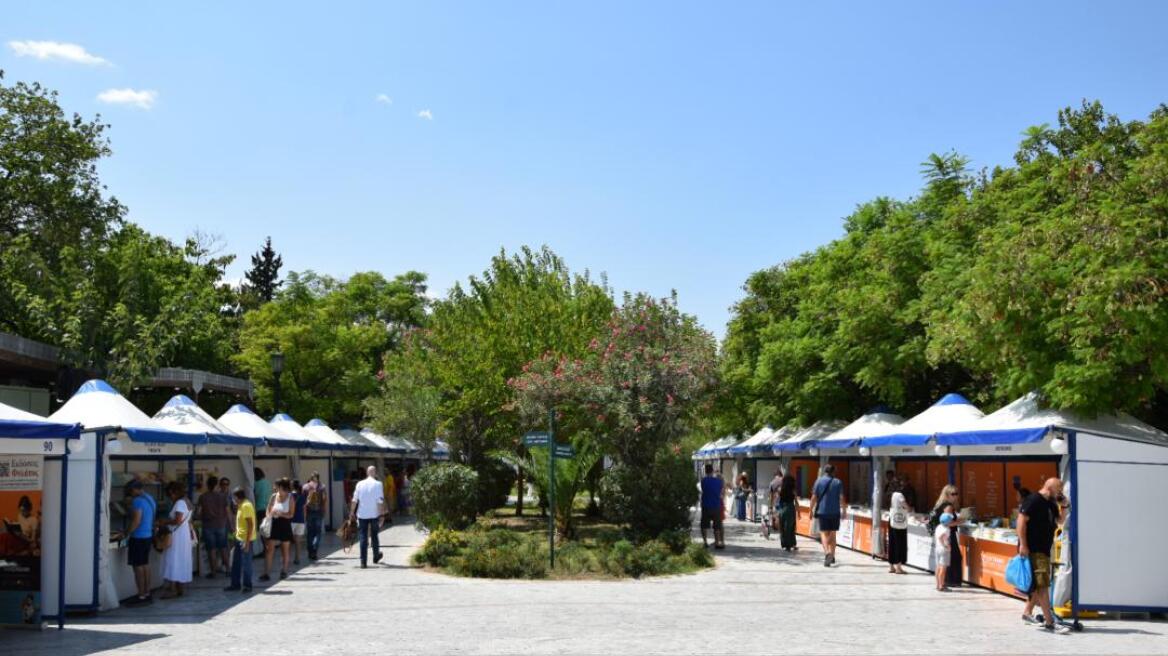 53ο Φεστιβάλ Βιβλίου στο Πεδίον του Άρεως: Έρχεται με αφιέρωμα στο παιδί και την φιλαναγνωσία