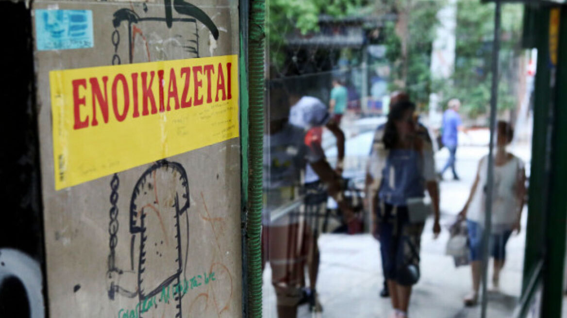 Πιστοποιητικό καλοπληρωτή για ενοικίαση ακινήτου – Τι είναι και πώς θα λειτουργεί