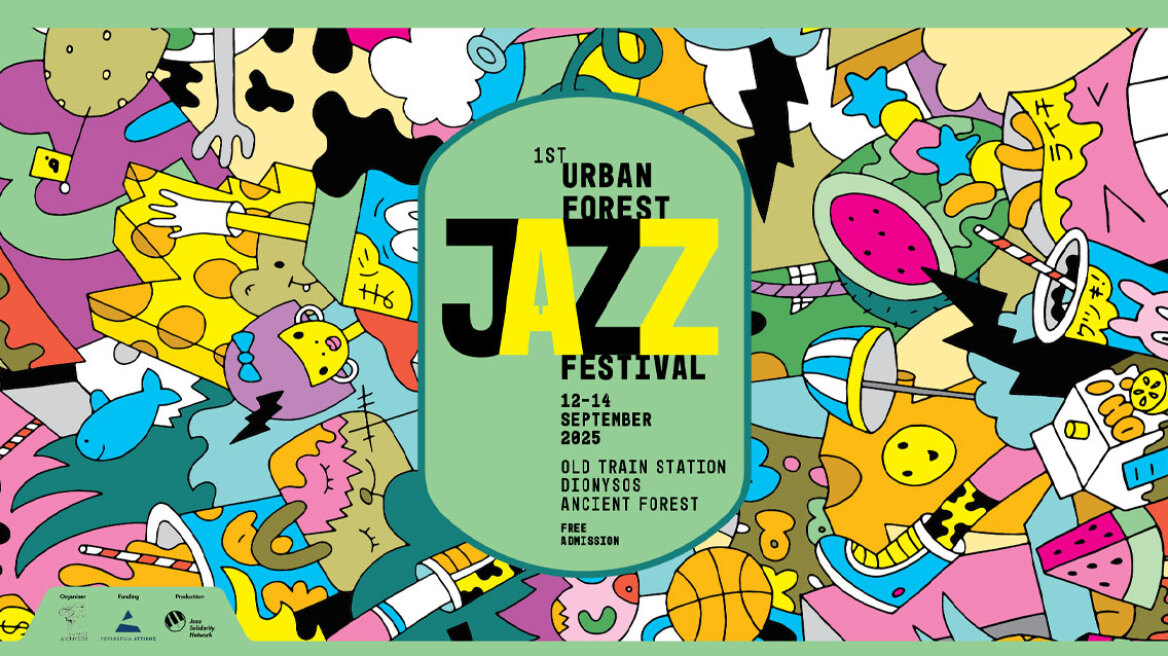 1st URBAN FOREST JAZZ FESTIVAL στο Αρχαίο Δάσος Διονύσου
