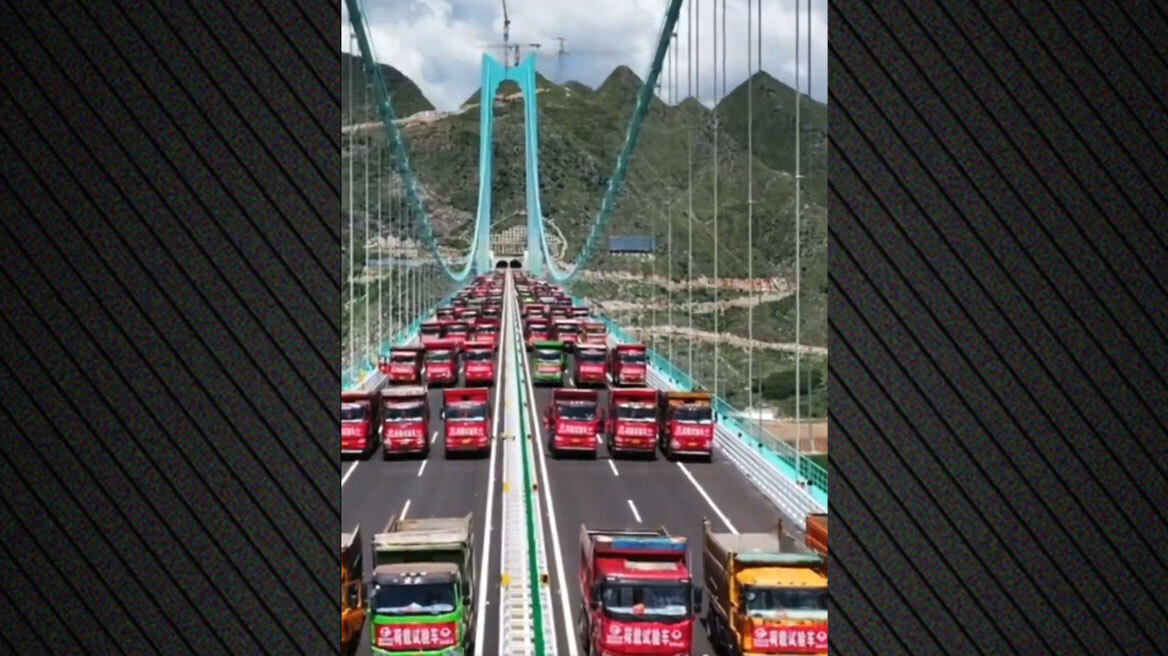 Κρίσιμη δοκιμή αντοχής στην ψηλότερη γέφυρα του κόσμου λίγο πριν ανοίξει - Δείτε το βίντεο με τα 96 φορτηγά