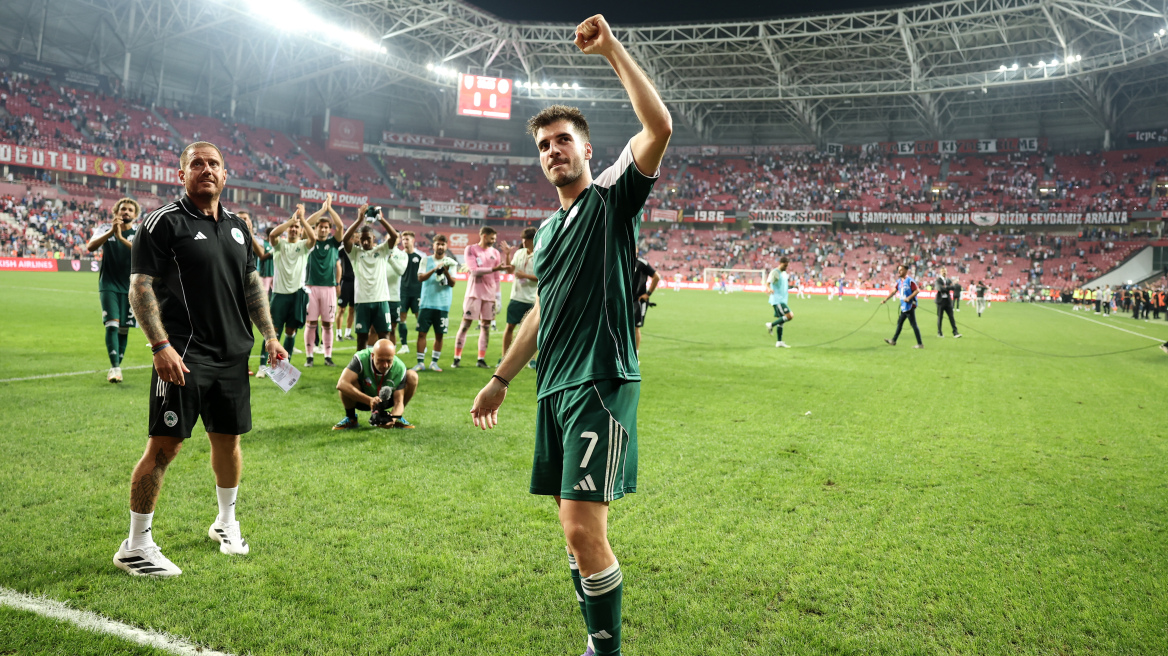 Αποχαιρέτησε τον κόσμο του ΠΑΟ και οδεύει προς Σπόρτινγκ ο Ιωαννίδης - «Θα πω εις το επανιδείν γιατί το πιστεύω»