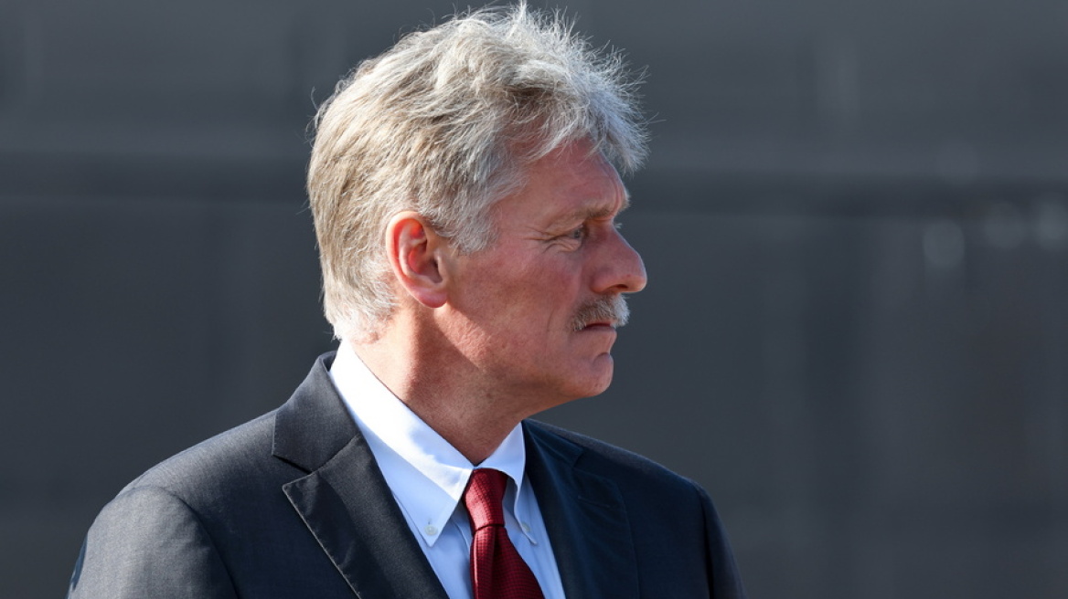 Κρεμλίνο: Αβάσιμες οι κατηγορίες της ΕΕ για «ρωσικά drones» πάνω από την Ευρώπη