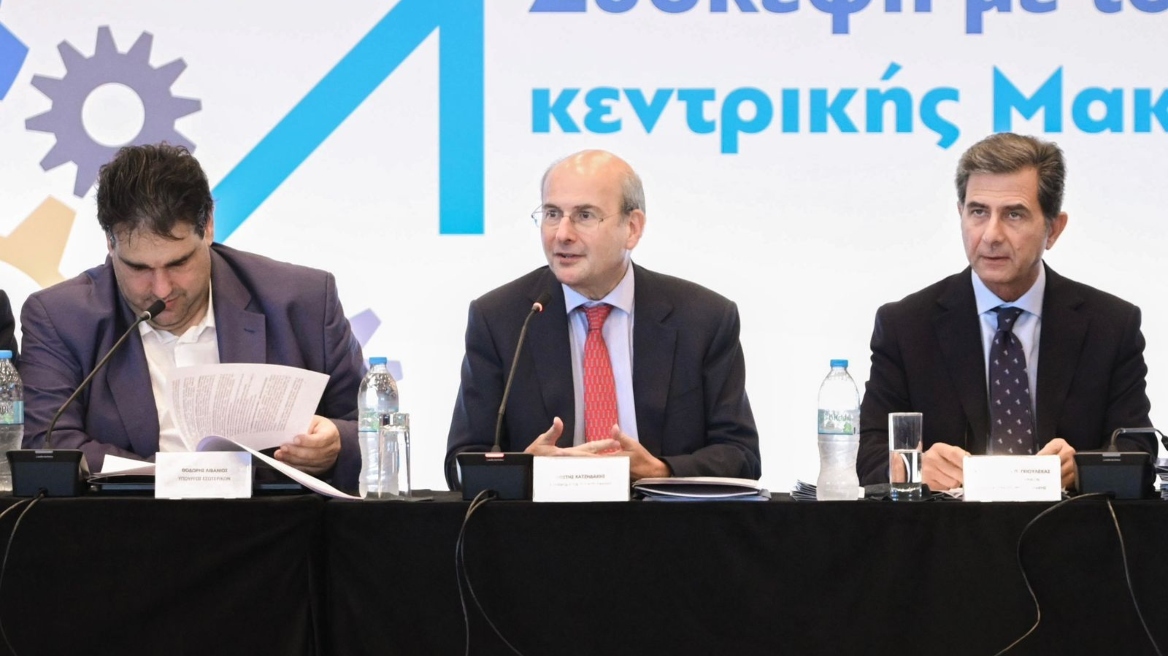 Σημαντικά έργα και μεταρρυθμίσεις για την ανάπτυξη της περιοχής.