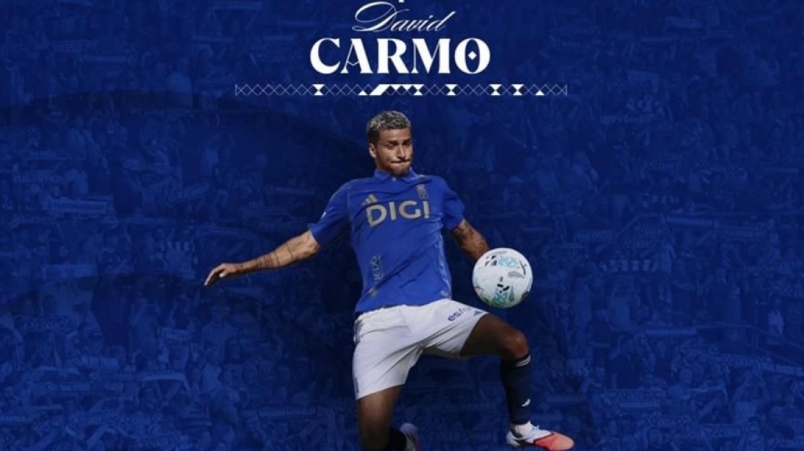 Η Ρεάλ Οβιέδο ανακοίνωσε τον δανεισμό του Κάρμο από τη Νότιγχαμ
