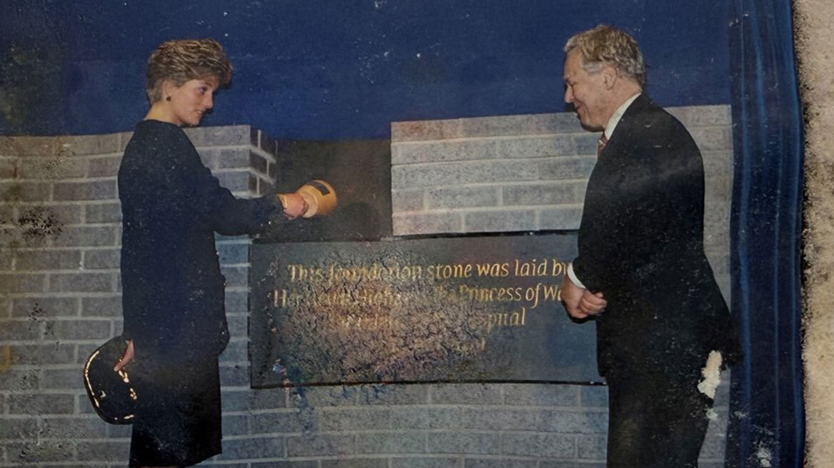 Αποκαλύφθηκε χρονοκάψουλα της πριγκίπισσας Νταϊάνα: Από τηλεόραση τσέπης μέχρι... CD της Kylie Minogue