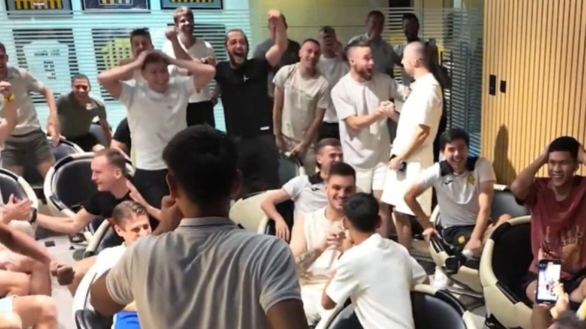 Οι αντιδράσεις των παικτών της Καϊράτ Αλμάτι όταν έμαθαν ότι κληρώθηκαν με τη Ρεάλ στο Champions League - Βίντεο