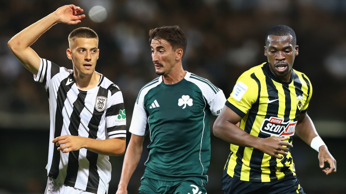 Ευρωπαϊκά Κύπελλα: Οι αντίπαλοι Παναθηναϊκού, ΠΑΟΚ και ΑΕΚ σε Europa και Conference League
