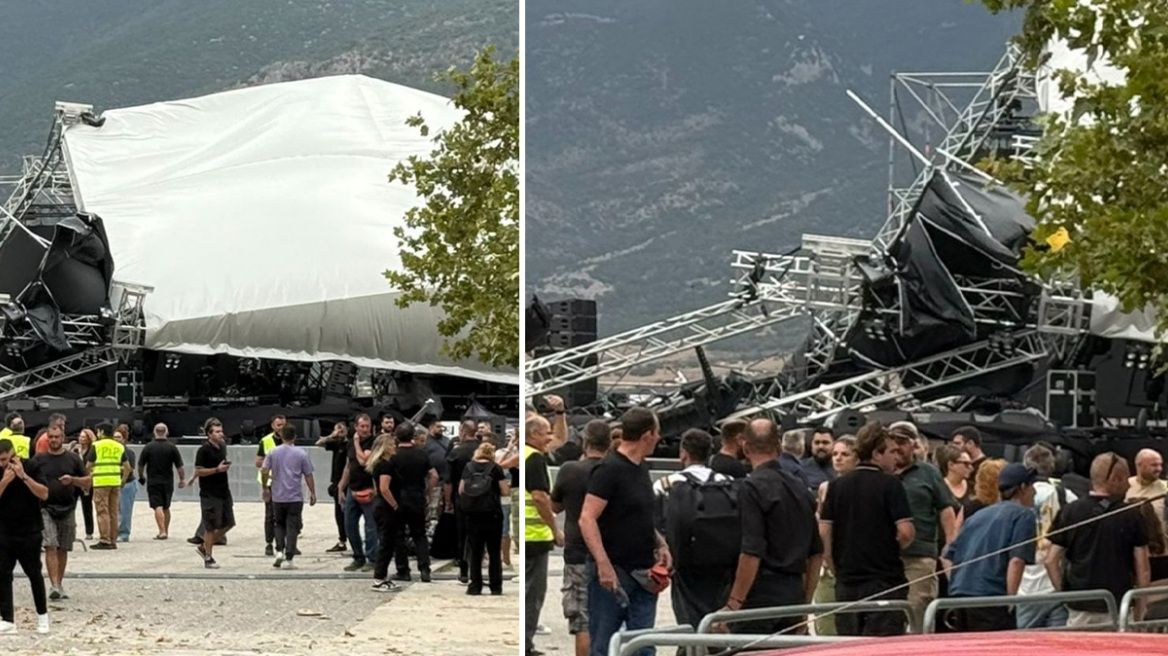 Ιωάννινα: Ακυρώνεται η συναυλία της Άννας Βίσση και του Αντώνη Ρέμου - Κατέρρευσε η σκηνή λόγω των ανέμων, δείτε φωτογραφίες και βίντεο