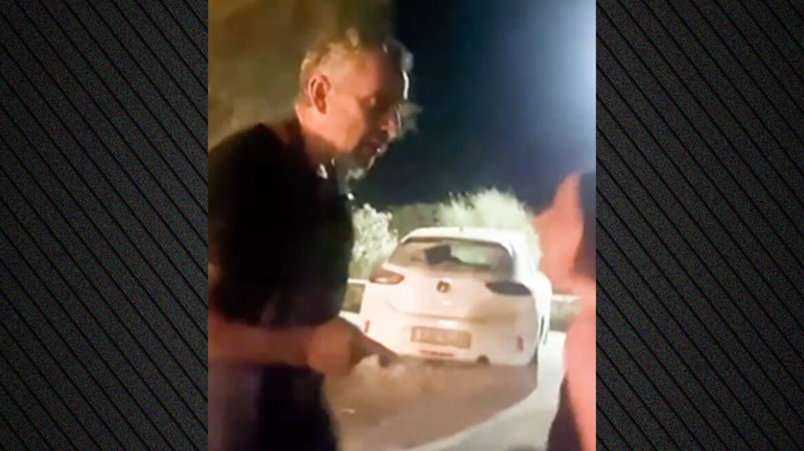 Επεισόδιο στη Νάξο