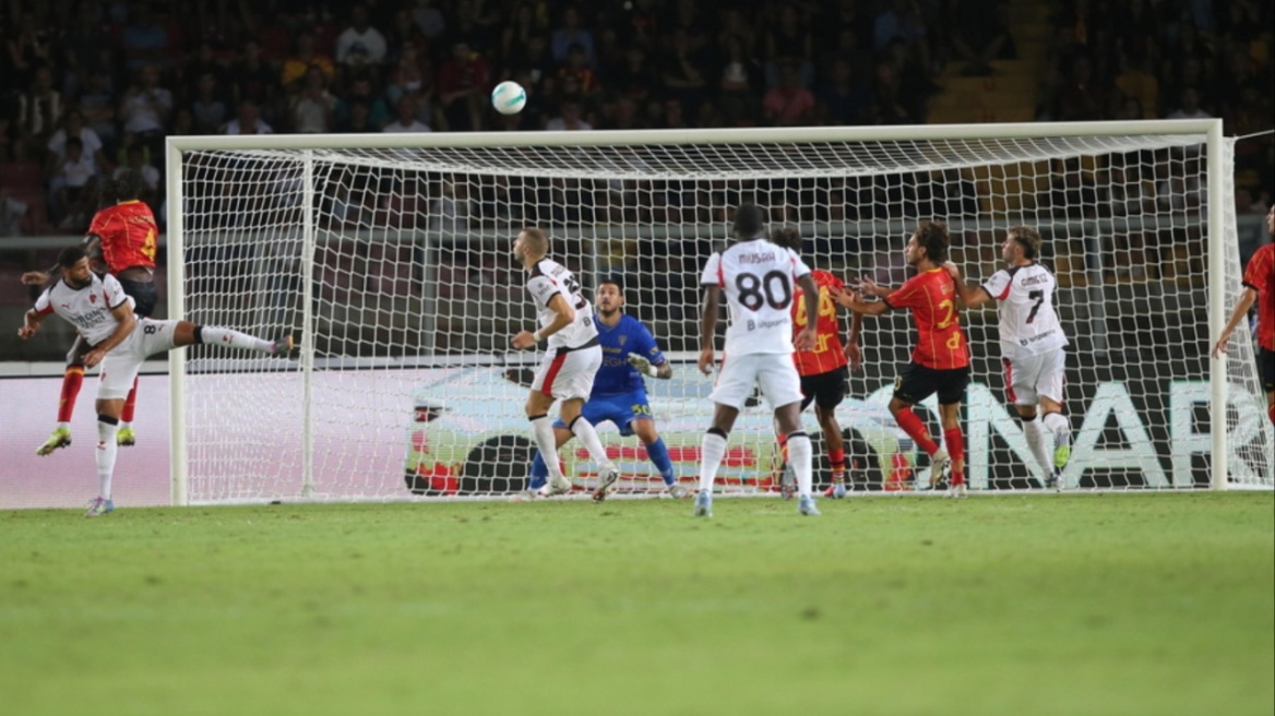 Serie A: Το μάθημα της πρεμιέρας αποδείχθηκε διδακτικό για τη Μίλαν, 2-0 τη Λέτσε - Δείτε τα γκολ