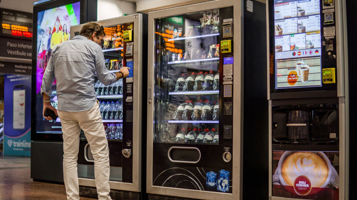 Η ιστορία των ΑΤΜ: Από γάλα και λάδι στις ράβδους χρυσού (pics)