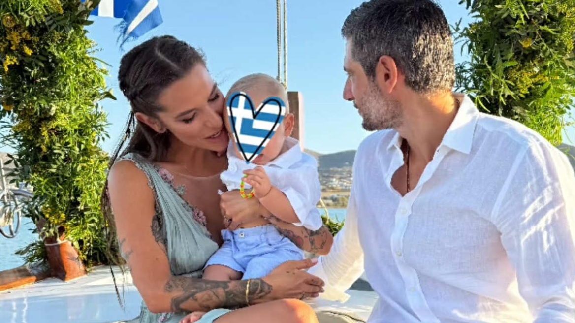 Εριέττα Κούρκουλου-Βύρων Βασιλειάδης: Βάφτισαν τον γιο τους, Λέοντα
