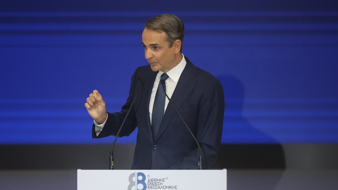 ΔΕΘ 2025: Τα μέτρα Μητσοτάκη για τη μεσαία τάξη και η στρατηγική για την επόμενη ημέρα της οικονομίας