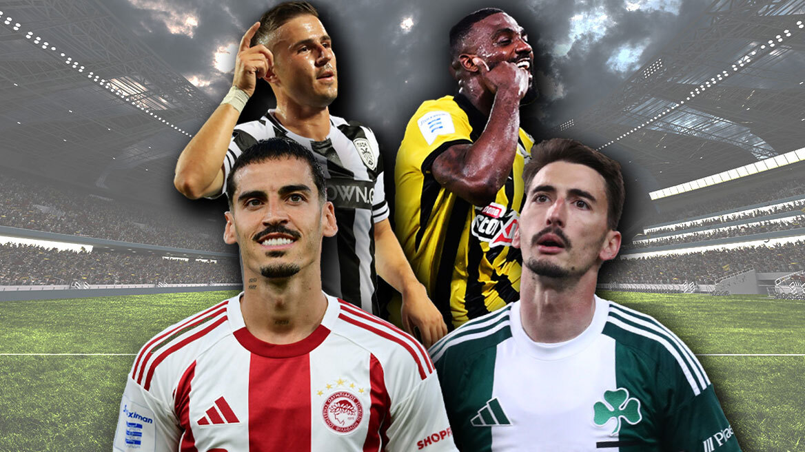 Ολυμπιακός, ΠΑΟΚ, ΑΕΚ έκαναν το 2χ2, γκέλα για τον Παναθηναϊκό στην πρεμιέρα του - Δείτε τα γκολ