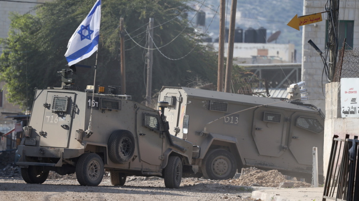 Ισραήλ: Κηδεύτηκαν δύο όμηροι της Χαμάς που είχαν εντοπιστεί νεκροί στη Γάζα 