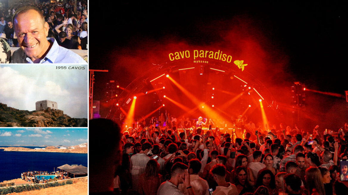 Νίκος Δακτυλίδης, ο άνθρωπος που έφτιαξε τον μύθο του Cavo Paradiso