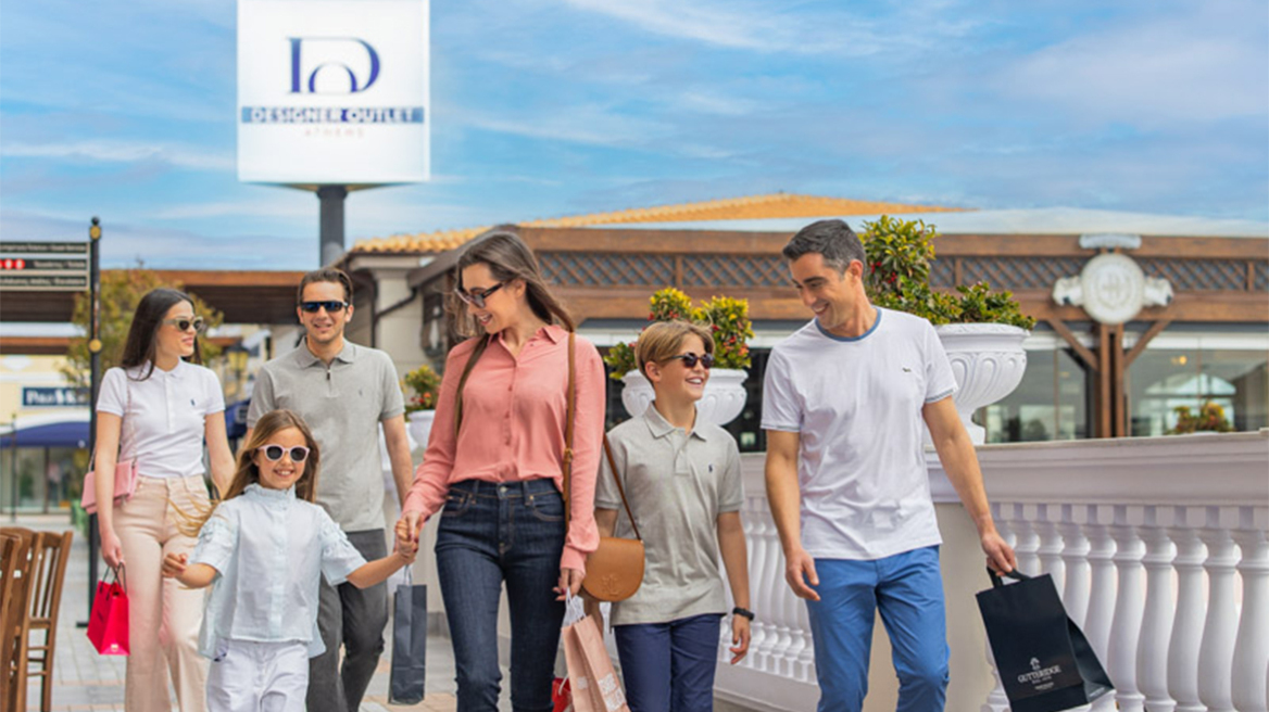 Back to School στο Designer Outlet Athens