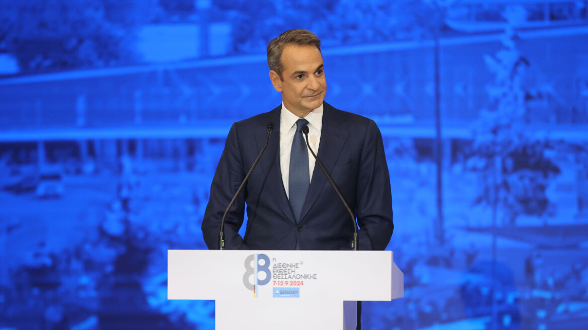 ΔΕΘ 2025: Πακέτο μέτρων κοντά στα 2 δισ. ευρώ -  Αύξηση αφορολόγητου για χαμηλόμισθους, μειώσεις συντελεστών για μεσαία εισοδήματα και ενοίκια 