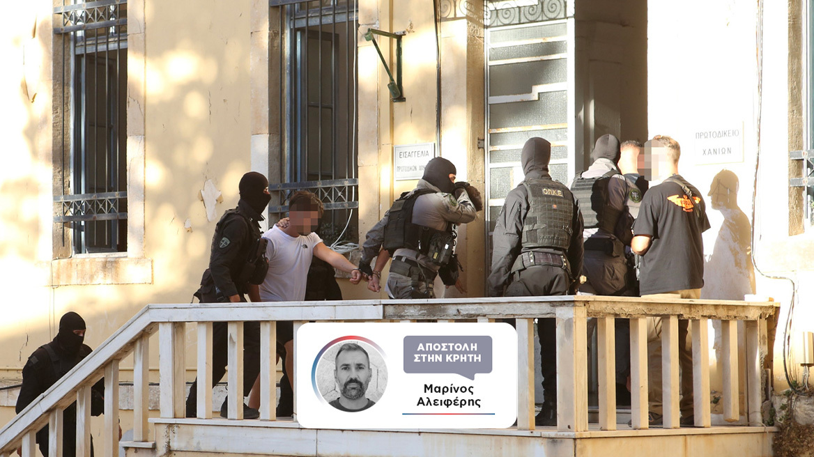 Στον Εισαγγελέα οι συλληφθέντες για τη Μαφία της Κρήτης - Θα προσέρχονται στα δικαστήρια Χανίων ανά 8άδες