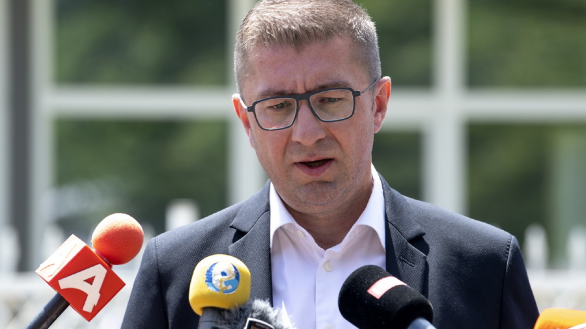 Βόρεια Μακεδονία: Ο πρωθυπουργός Μίτσκοσκι καταγγέλλει πως υπήρξε θύμα παρακολούθησης από τις μυστικές υπηρεσίες