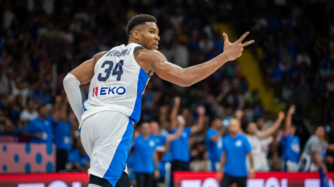 Eurobasket 2025: Όλα τα σενάρια της τελευταίας αγωνιστικής - Πώς η Ελλάδα μπορεί να τερματίσει πρώτη στον όμιλο 