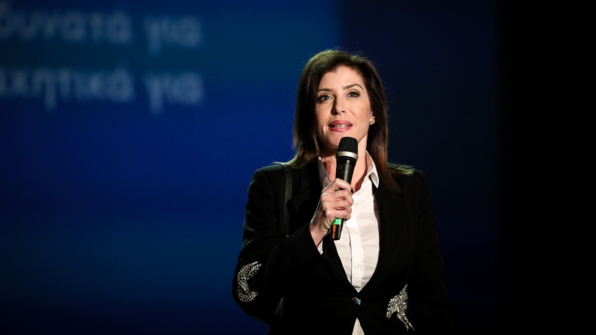 Στις 24 Νοεμβρίου η δίκη της Άννας - Μισέλ Ασημακοπούλου και 3 ακόμη κατηγορουμένων για τη διαρροή της λίστας των αποδήμων