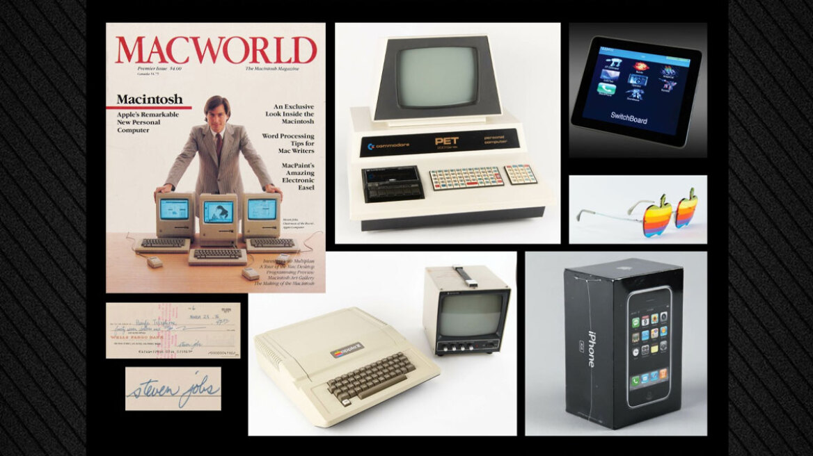 Σπάνια αντικείμενα από τις πρώτες μέρες της Αpple σε μια μοναδική δημοπρασία