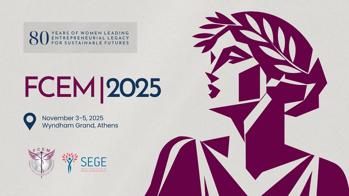 Γυναίκες ηγέτιδες από 70 χώρες στην Ελλάδα για το FCEM World Congress