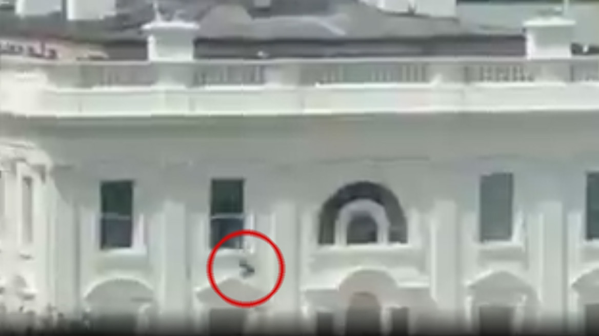 Viral το βίντεο με κάποιον να πετά αντικείμενο από παράθυρο του Λευκού Οίκου