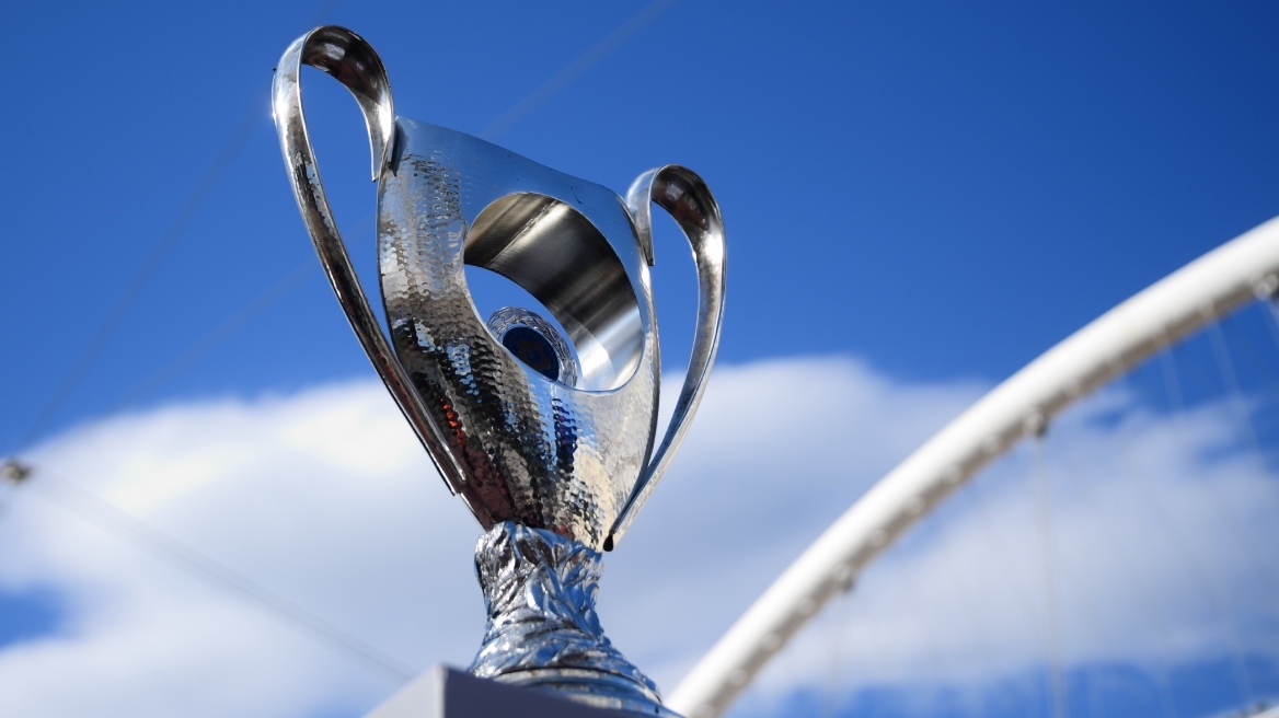 Κύπελλο Ελλάδος: Κληρώνει σήμερα για μια διοργάνωση πολύ διαφορετική - Το νέο σύστημα διεξαγωγής και τα γκρουπ δυναμικότητας