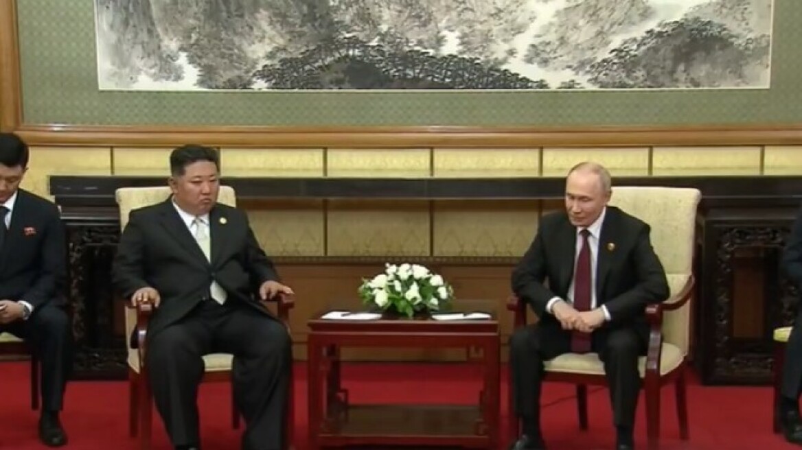 Ο Πούτιν ευχαρίστησε τον Κιμ για τη βοήθεια της Βόρειας Κορέας στο Κουρσκ - «Ήταν αδελφικό μας καθήκον» του απάντησε