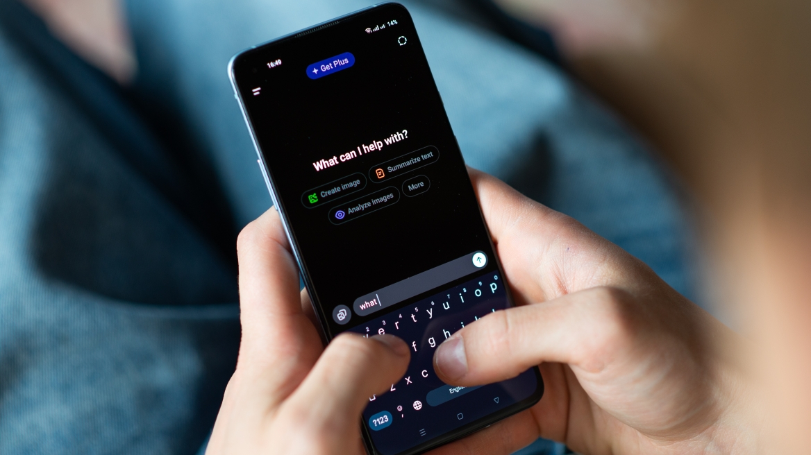 Προβλήματα στο ChatGPT
