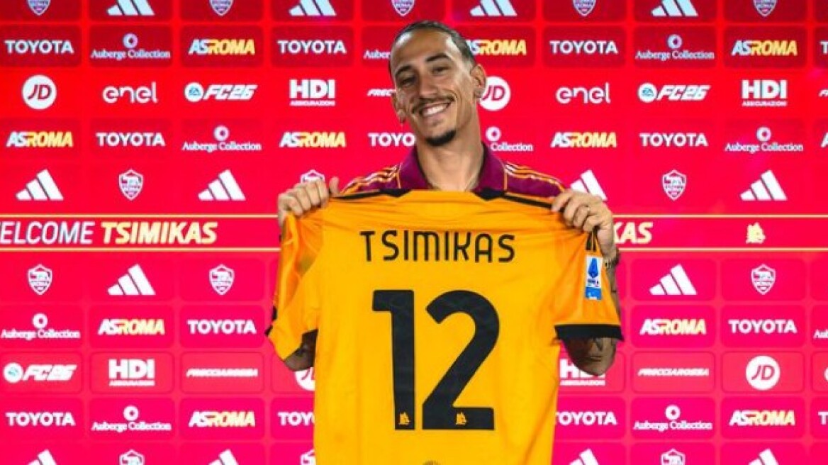 Στην ευρωπαϊκή λίστα της Ρόμα ο Τσιμίκας: Αντίπαλος με τον Παναθηναϊκό στο Europa League 