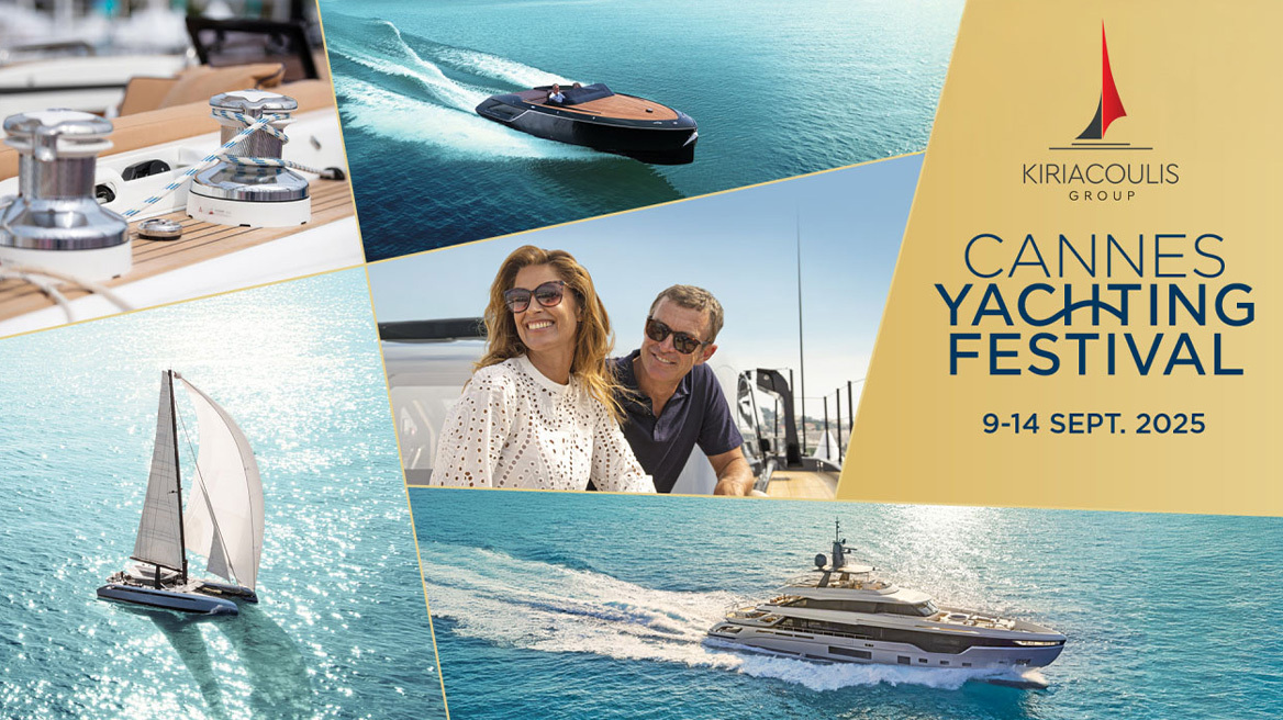 Ο όμιλος Κυριακούλη στο Cannes Yachting Festival 2025