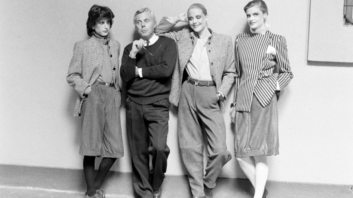 Giorgio Armani: Οι στιγμές-ορόσημα που τον ανέδειξαν σε θρύλο της μόδας
