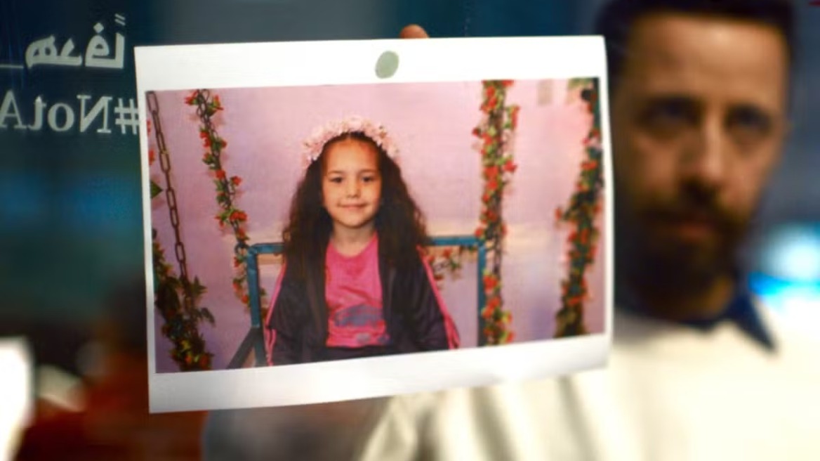 Η φωνή της Χιντ Ρατζάμπ: Η ταινία που συγκλόνισε το Φεστιβάλ Βενετίας με 23λεπτο όρθιο χειροκρότημα