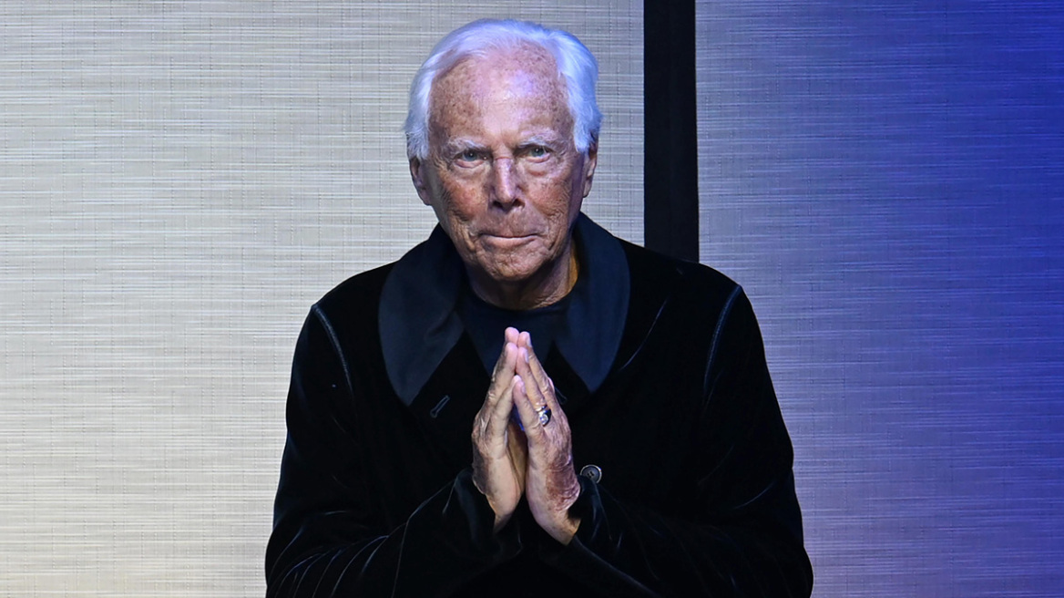 Τζόρτζιο Αρμάνι: Ο σχεδιαστής που άλλαξε για πάντα τον τρόπο που ντύνονται άντρες και γυναίκες
