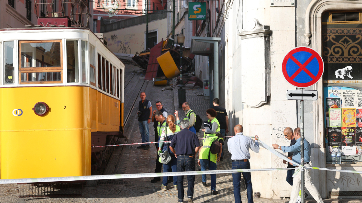 Τραγωδία στη Λισαβόνα: Στους 17 αυξήθηκαν οι νεκροί από τον εκτροχιασμό του τελεφερίκ - 11 ξένοι μεταξύ των τραυματιών