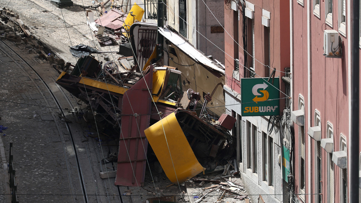 «Ήταν σαν έκρηξη και μετά απόλυτη σιωπή»: Συγκλονίζουν οι μαρτυρίες για την τραγωδία με τους 16 νεκρούς στην Πορτογαλία