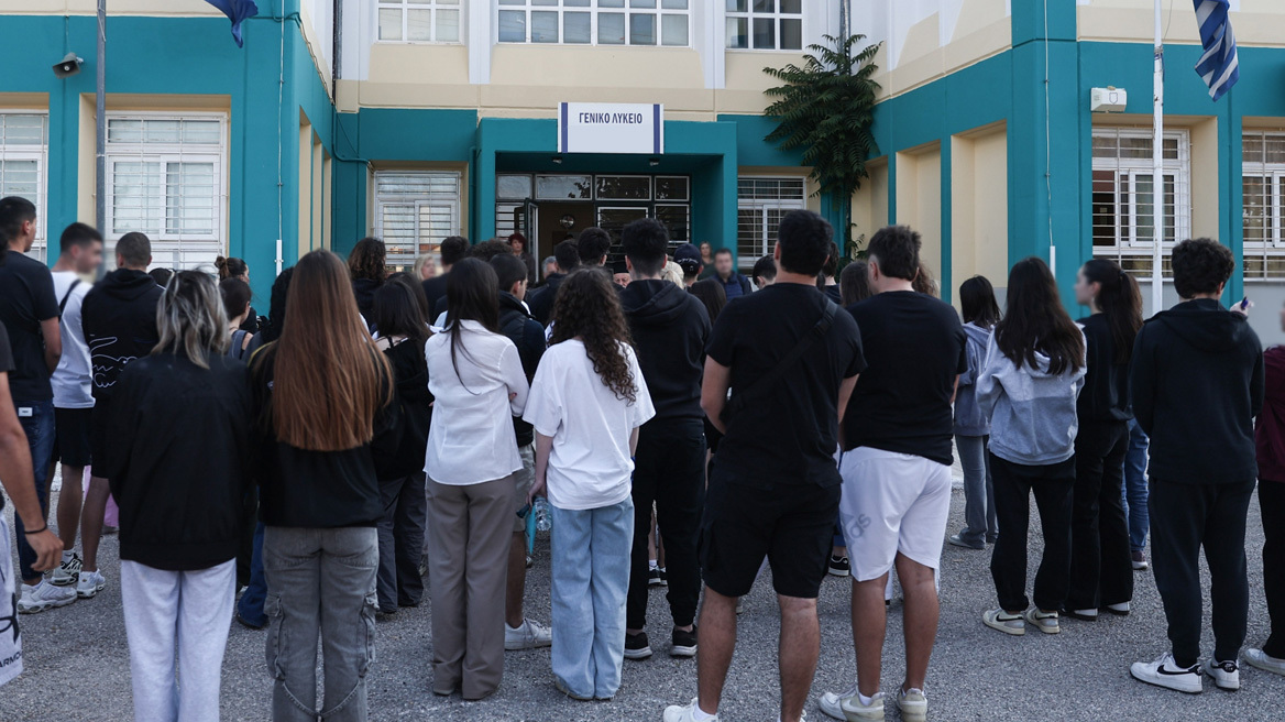 Ανακοινώθηκαν οι προσλήψεις 18.566 αναπληρωτών εκπαιδευτικών - Οι λίστες με όλα τα ονόματα