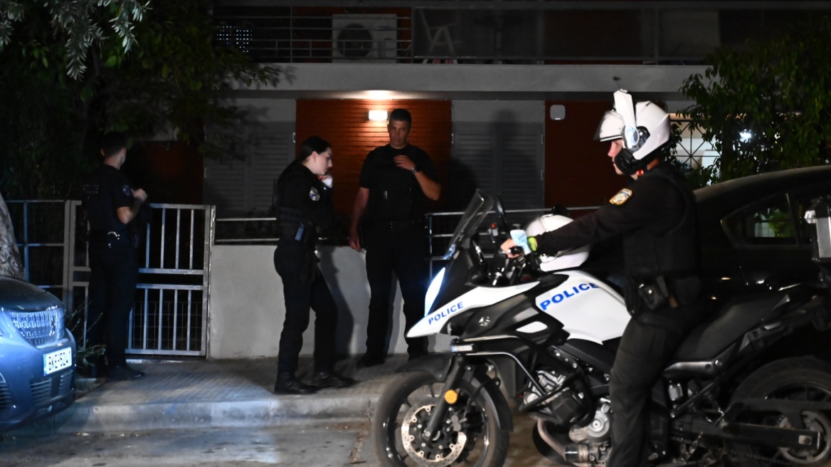 Νέος Κόσμος