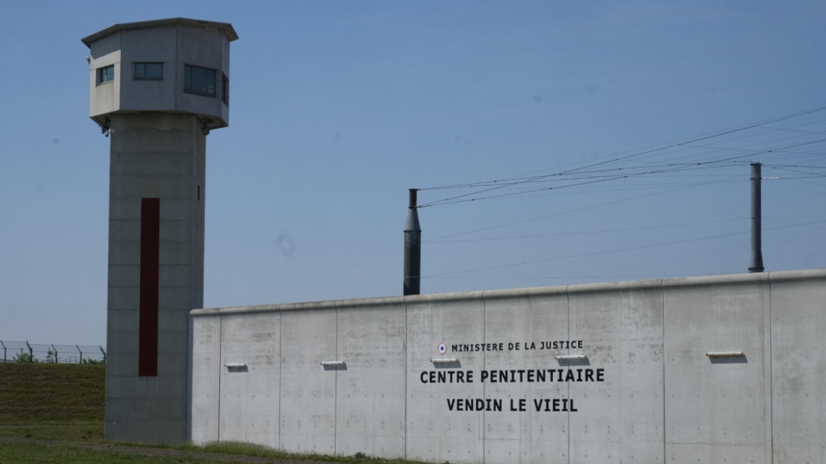  Κρατούμενοι σε φυλακή υψίστης ασφαλείας στη Γαλλία ξεκίνησαν απεργία πείνας για τις συνθήκες κράτησής τους