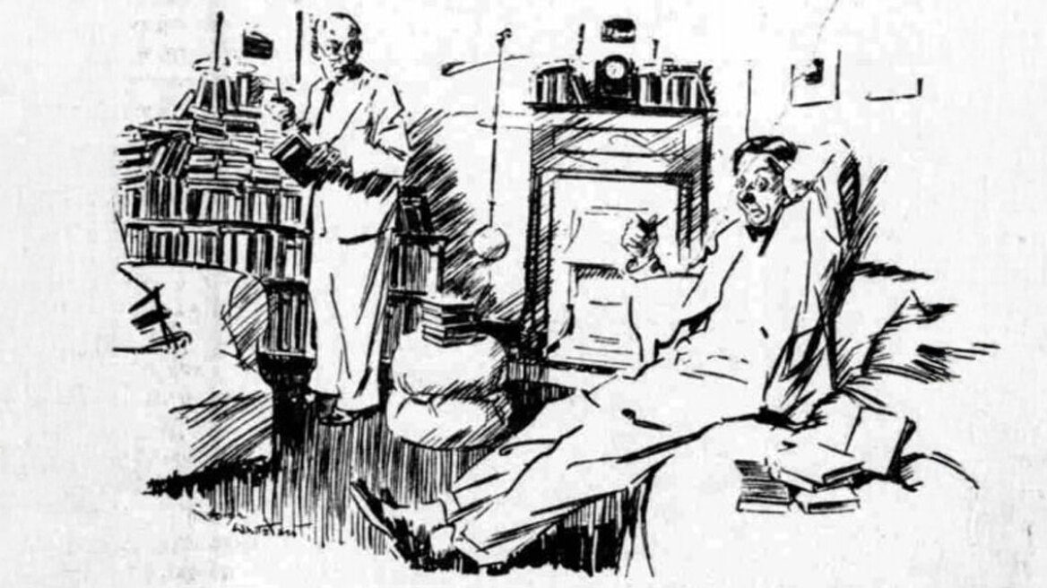 Η πιο παράξενη χρήση του βιβλίου