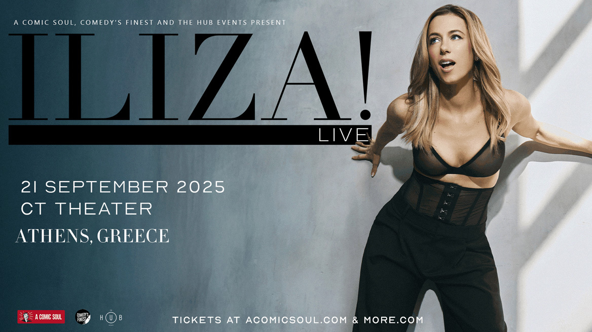 Η Iliza Shlesinger στην Αθήνα 21 Σεπτεμβρίου 2025 CT Theater