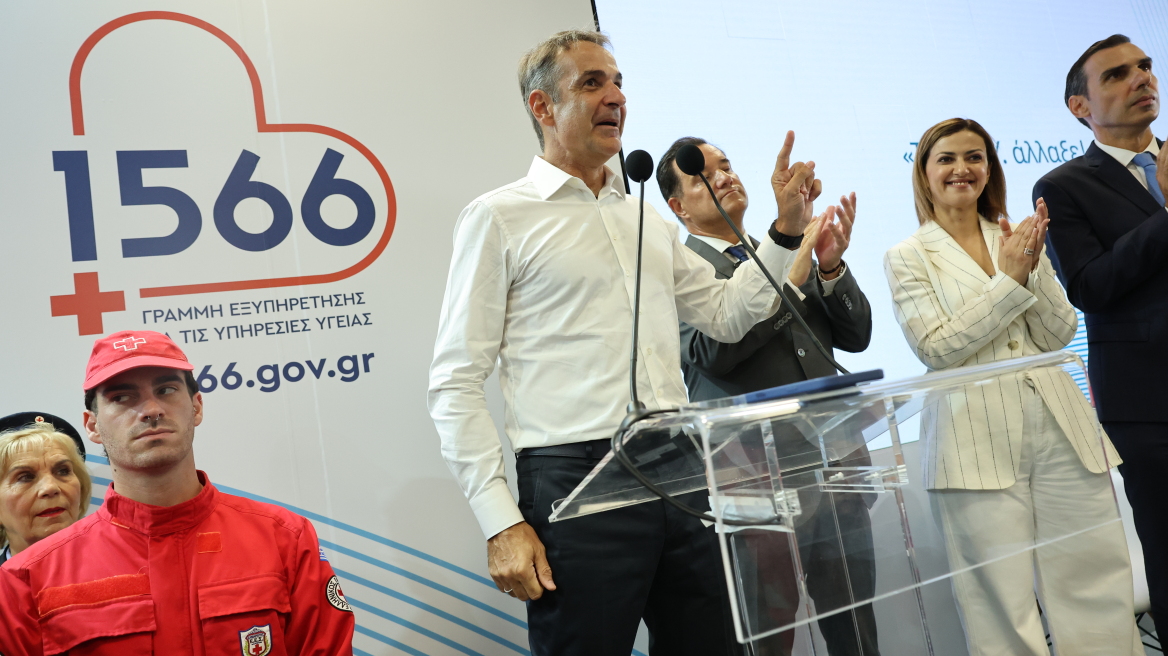 Μητσοτάκης από τη ΔΕΘ: Σε δύο χρόνια θα θέσουμε στην κρίση των πολιτών ένα νέο, σύγχρονο, Εθνικό Σύστημα Υγείας