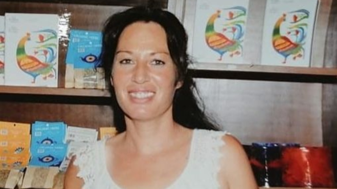 Επιστρέφει στον Άρειο Πάγο η υπόθεση δολοφονίας της Έφης Τσιχλάκη 