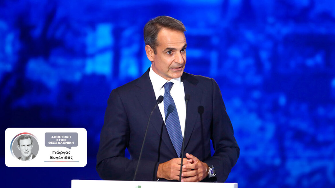 Κωδικός "αυξήσεις για όλους" με μόνιμες φοροελαφρύνσεις- Οι ανακοινώσεις Μητσοτάκη και η στρατηγική ανάκτησης πρωτοβουλίας