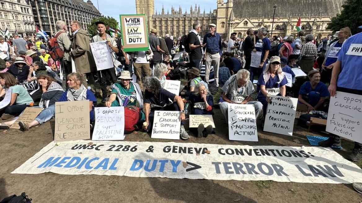 Λονδίνο: Δεκάδες συλλήψεις υποστηρικτών της απαγορευμένης οργάνωσης Palestine Action - Βίντεο